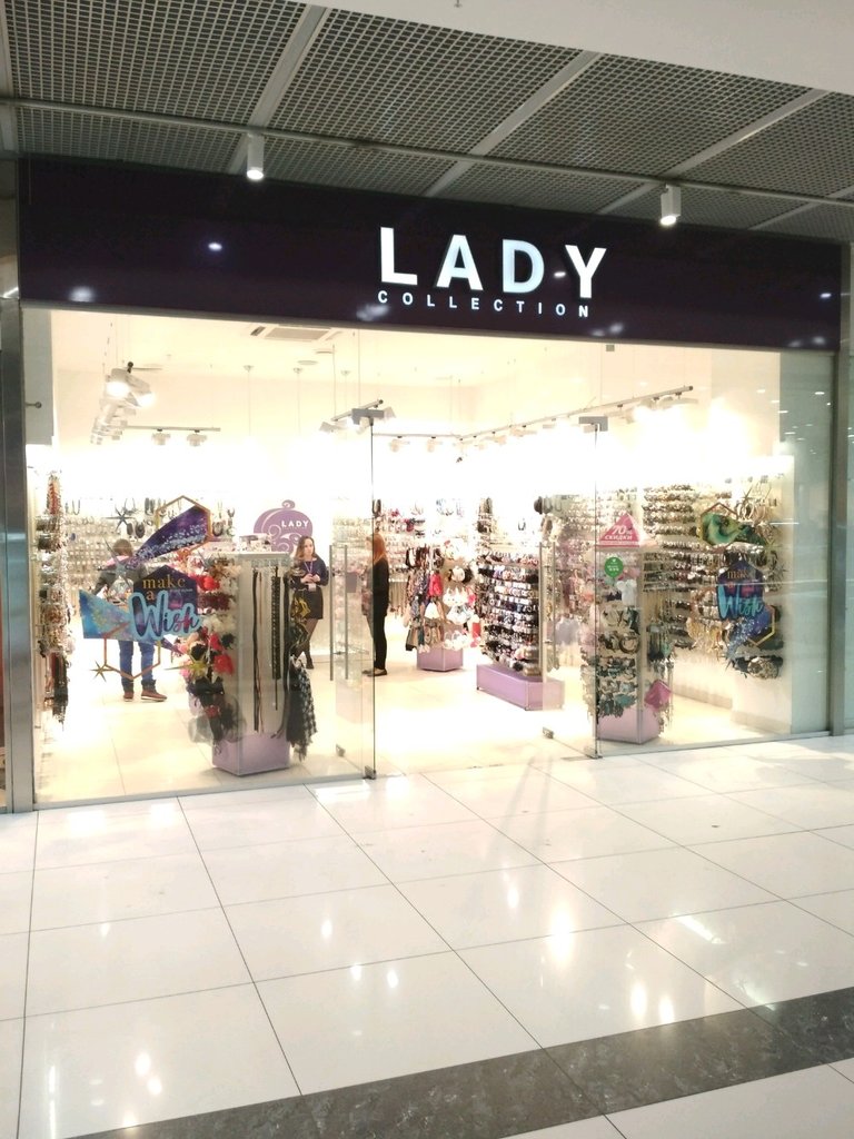 Lady Collection | Москва, Рязанский просп., 2, корп. 2, Москва